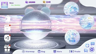 Скриншот 5 к игре 星湾