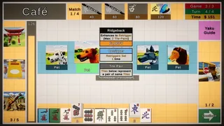 Скриншот 5 к игре Showdown! Включено руководство по маджонгу
