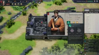 Скриншот 5 к игре Seres Universalis:Three Kingdoms