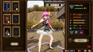 Banner Tactics