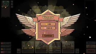 Скриншот 5 к игре 运筹战线