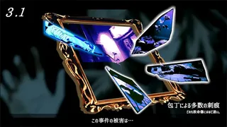 Replica Club √D-レプリカクラブ ルートD