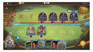 Скриншот 5 к игре 天命对决