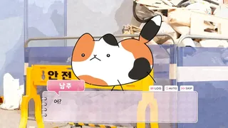 심장에 해로워