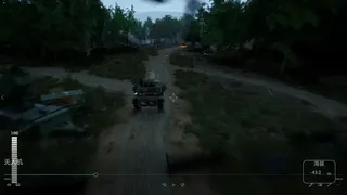 雷霆之眼