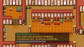 群名兵册 Weapons