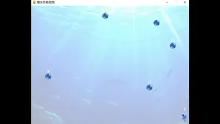 潜水员吞泡泡