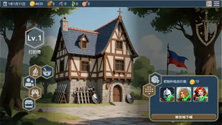 Скриншот 5 к игре 魔卡棋兵