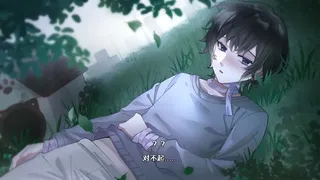 落暮余歌Song of Dusk