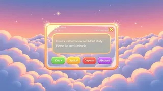 Voicemail of God