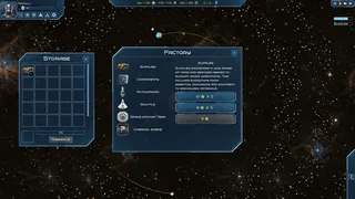 TerrApocalipse