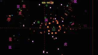 Скриншот 6 к игре Мой алфавит