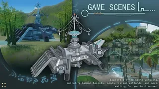 Скриншот 5 к игре 佚梦