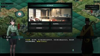 我修仙了:都市