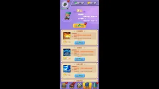 万界沙城：战魂燃天
