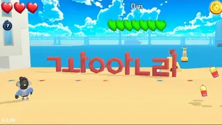 Finding Momo