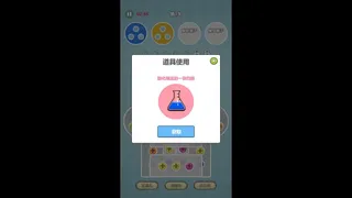 弑神斩月