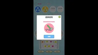 弑神斩月