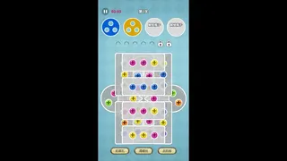 Скриншот 5 к игре 弑神斩月
