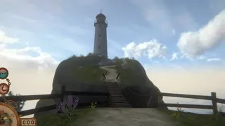 Последний смотритель