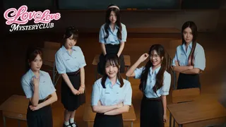 Love Love Mystery Club