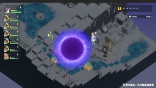Divineblaze : March Tactics