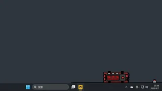 桌面杂物