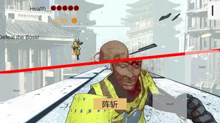 Six Slashes