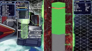 宇宙銀河ウォーズ