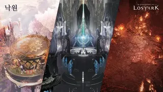 Итоги трансляции MMORPG Lost Ark — Признание ошибок и планы на будущее