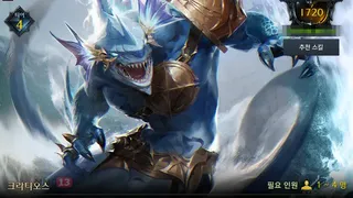 Итоги трансляции MMORPG Lost Ark — Признание ошибок и планы на будущее