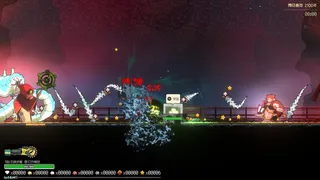 Скриншот 5 к игре 地球寄生：筒仓 Earth Parasite: Silo
