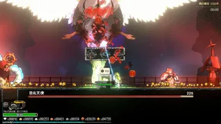 Скриншот 6 к игре 地球寄生：筒仓 Earth Parasite: Silo