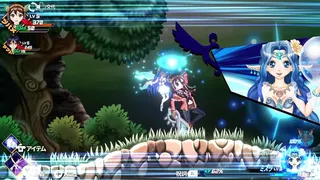KAMIYOGATARI