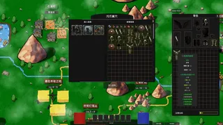 AFKandia - Epoch of Idle