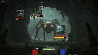 Скриншот 5 к игре AFKandia - Epoch of Idle