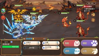 启程吧波姆