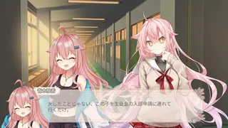 青空下的微光之恋