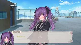 青空下的微光之恋