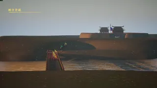 Скриншот 5 к игре The Winged Missive