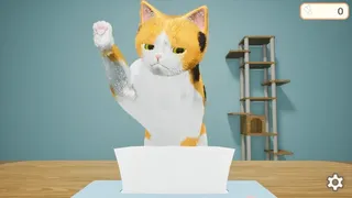 NEKO TISSUE
