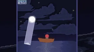 The Glass Sea