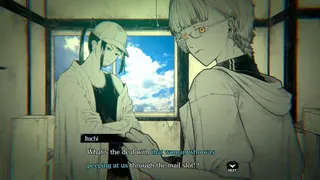 イタチの家渡り　Wandering Through 2000s Tokyo Culture