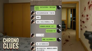 時空簡訊