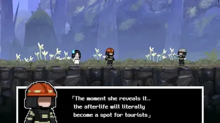 Jinagan