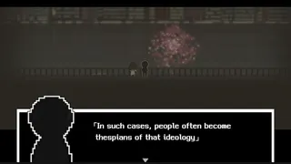 Скриншот 5 к игре Jinagan