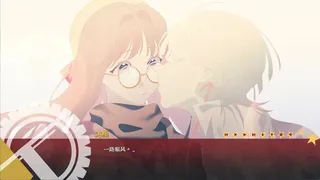 Скриншот 5 к игре 请你把赤色的星星织成殓尸的丧布