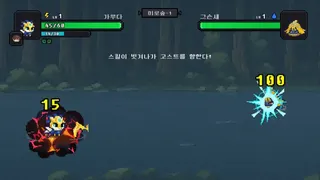 Скриншот 7 к игре The Haunted House : Dark Island