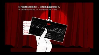 战争、冠冕与流血的动物
