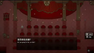 战争、冠冕与流血的动物